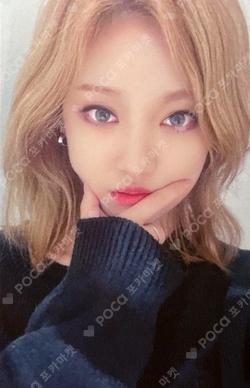 SAVAGE YIZHIYU NINGNING photocard image