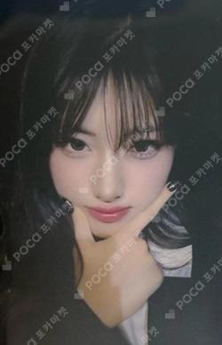 SAY MY NAME Whoop Japan Store JUNHWI photocard image