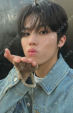 Pocamarket, TREASURE PARK JEONG WOO PLEASURE KTOWN4U K-pop Photocard