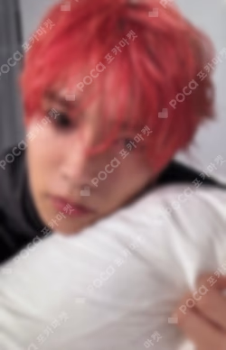 ROMANCE : UNTOLD -daydream- YIZHIYU HEESEUNG photocard image