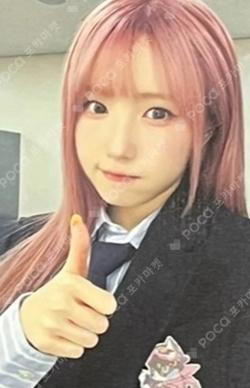 SAY MY NAME INSIDE RECORD WINNER HITOMI photocard image