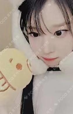 SAY MY NAME Hellolive shop DOHEE photocard image