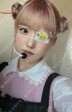 SAY MY NAME Whoop Japan Store