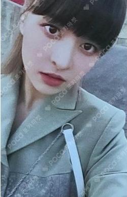 AD MARE MAKESTAR Lily photocard image