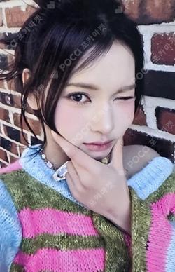 My Name Is... Starlike Music KANNY photocard image