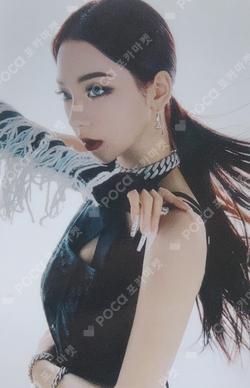 aespa KARINA photocard image