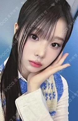 SAY MY NAME MAKESTAR DOHEE photocard image
