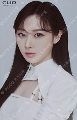 CLIO GISELLE photocard image