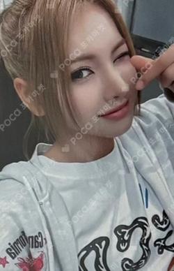 SAY MY NAME MAKESTAR