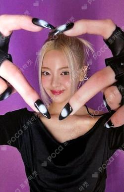 RINGO Limited Edition B