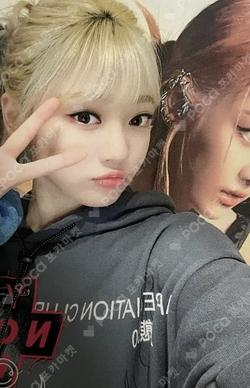 Girls KMS NINGNING photocard image