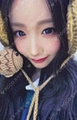SAY MY NAME MAKESTAR