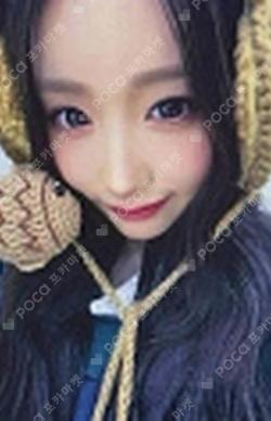 SAY MY NAME MAKESTAR MEI photocard image