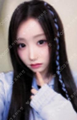 SAY MY NAME MAKESTAR MEI photocard image