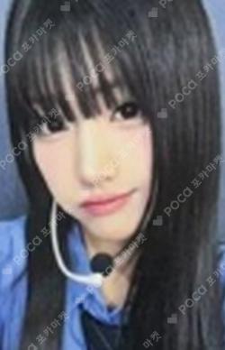 SAY MY NAME DAILY DUCK JUNHWI photocard image