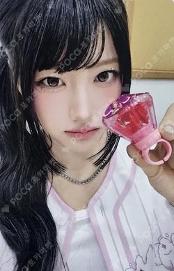 My Name Is... Hellolive shop JUNHWI photocard image