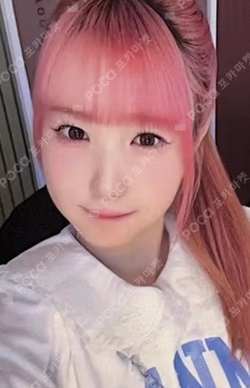 SAY MY NAME MAKESTAR
