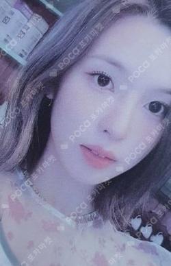 AD MARE SOUND WAVE LUCKY DRAW BAE photocard image