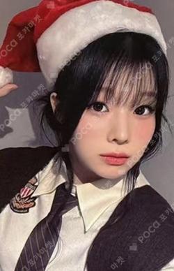 SAY MY NAME JUMP UP DOHEE photocard image