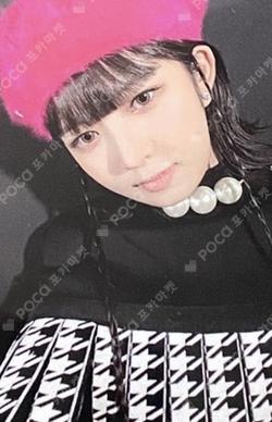 ELEVEN YIZHIYU