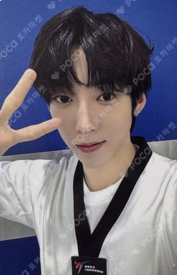 WILD&FREE SOUND WAVE