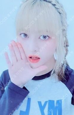 ENTWURF MAKESTAR LUCKY DRAW Lily photocard image