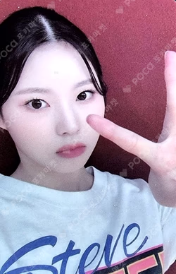 AD MARE SOUND WAVE LUCKY DRAW