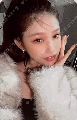 After LIKE SOUND WAVE