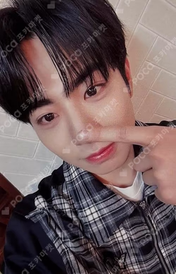 HOT MESS DEAR MY MUSE