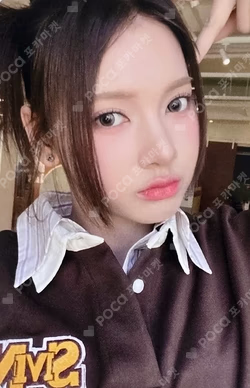 My Name Is... EVERLINE