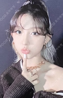 ELEVEN YIZHIYU GAEUL photocard image