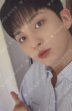 ATEEZ X EVERLINE POP-UP STORE ATINY ROOM RANDOM GIFT BOX