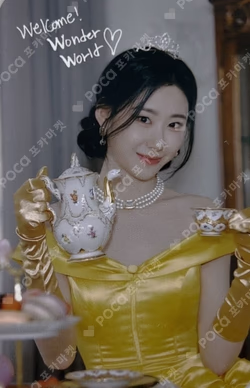 ITZY The 2nd Fan Meeting "To Wonder World" Acrylic Photo Case