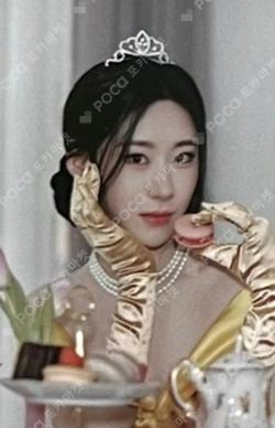 ITZY The 2nd Fan Meeting "To Wonder World" Trading Card CHAERYEONG photocard image