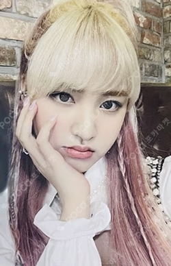 LOVE DIVE NAMIL MUSIC