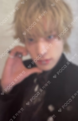 DARK BLOOD POWER STATION LUCKY DRAW