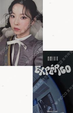 expérgo MAKESTAR KYUJIN photocard image