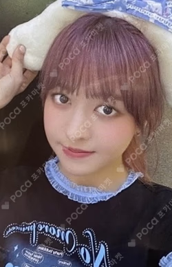 A Midsummer NMIXX’s Dream StarRiver