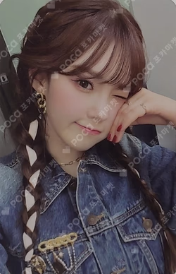 TROUBLESHOOTER SYNNARA RECORD