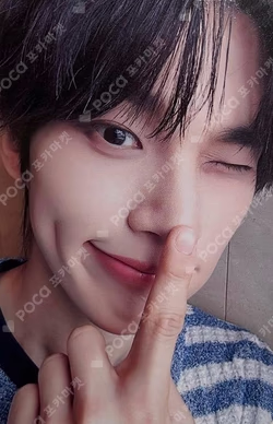 HOT MESS DEAR MY MUSE