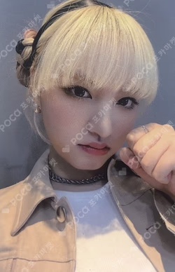 LOVE DIVE SOUND WAVE LIZ photocard image