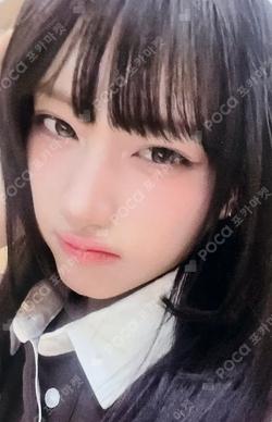 My Name Is... EVERLINE JUNHWI photocard image