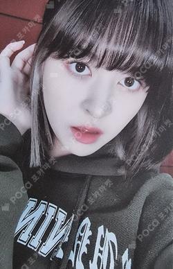 AD MARE SOUND WAVE LUCKY DRAW Lily photocard image