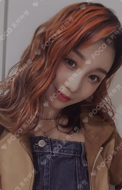 TROUBLESHOOTER SYNNARA RECORD