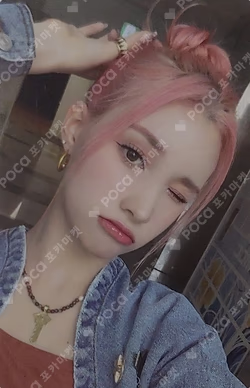 TROUBLESHOOTER SYNNARA RECORD