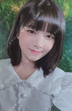 ELEVEN MAKESTAR