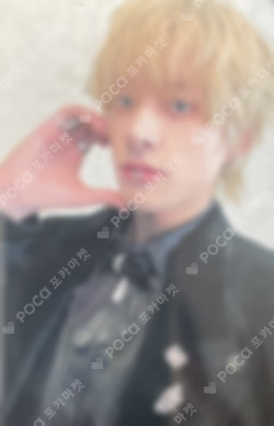 DARK BLOOD NAMIL MUSIC