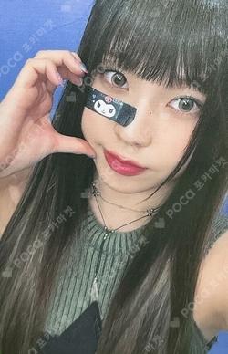 expérgo  MOKKET SHOP