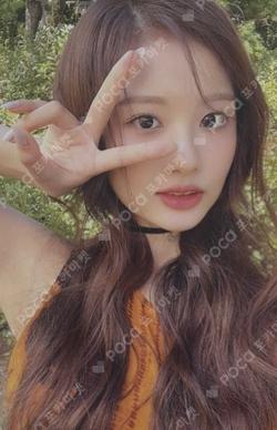 expérgo MAKESTAR SULLYOON photocard image