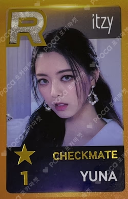 ITZY THE 1ST WORLD TOUR CHECKMATE in SEOUL SuperStarJYPNATION